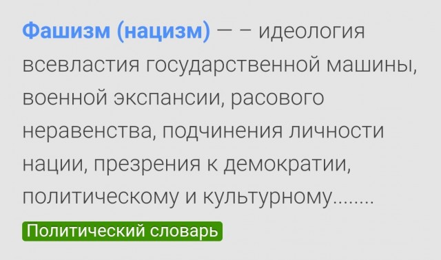 Дугин высказался по поводу убийства своей дочери