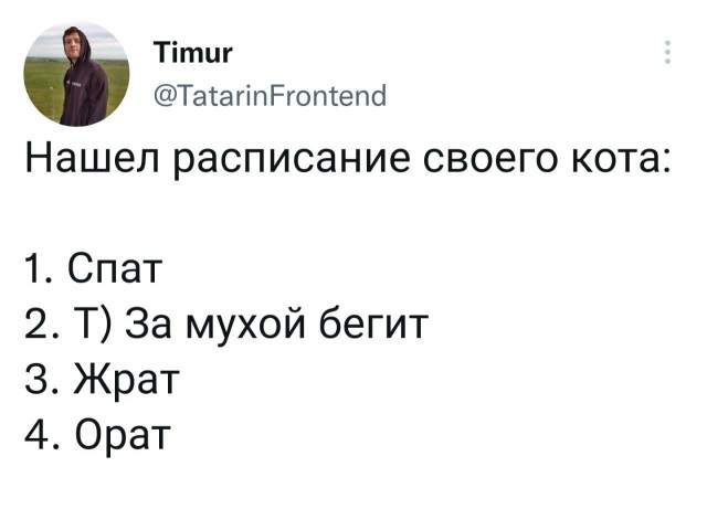 Немного картинок для настроения - 127
