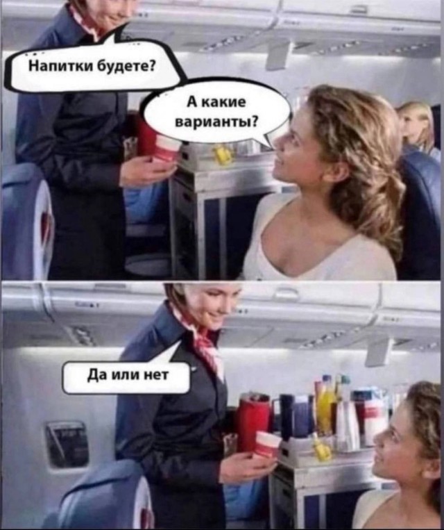 Картинки аморальные и всякие разные - 38
