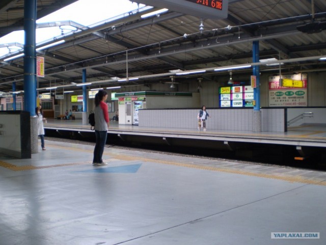 Далёкая Япония