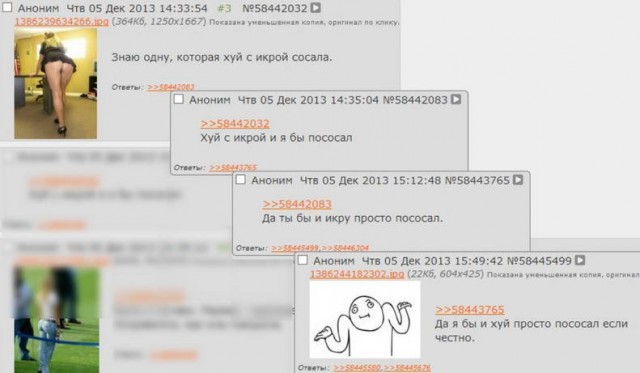 50 оттенков серого если самосвал баянов. Vol. 26