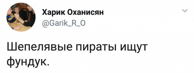 Картинки и мемы для настроения - 111