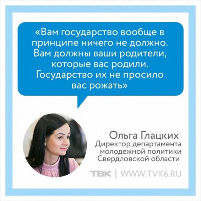 Обращение мобилизованных из Омска