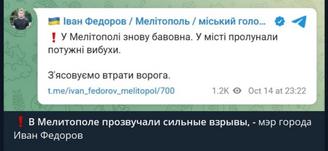 Пандемия съехавших крыш - разновидности болезни. Россия и мир. Часть 44.
