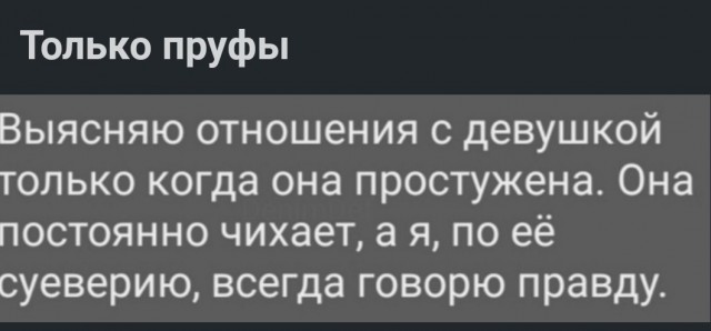 25 воскресных картинок