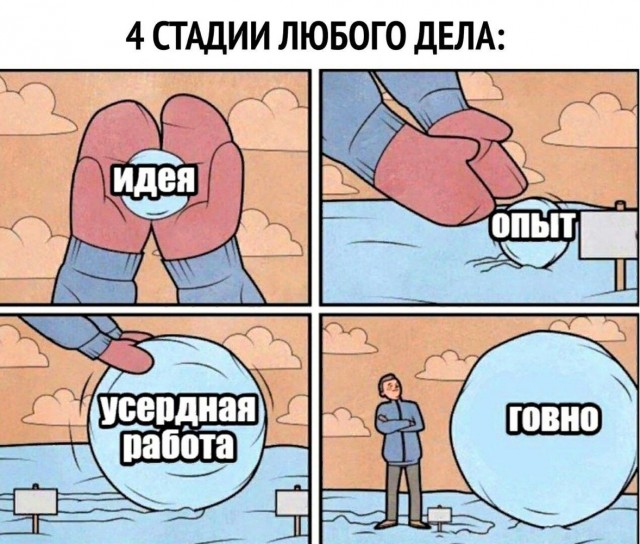 Народная меДИЧина 7037