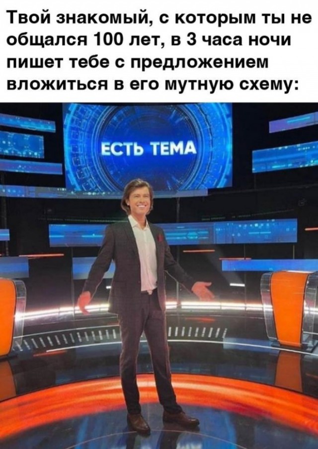 Немного картинок для настроения - 112