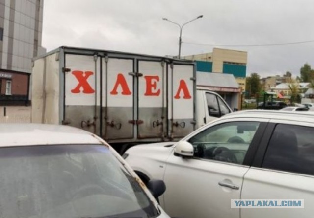 16 примеров халтурной работы от людей, которые привыкли делать всё спустя рукава