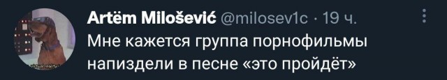 Картинки всякие, развесёлые и не очень. Vol 2.