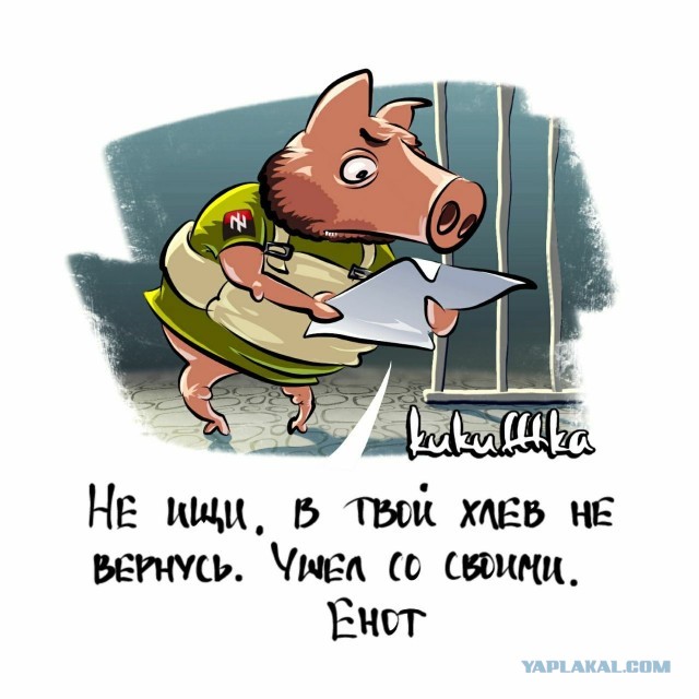 Эвакуация из Херсона. Будут сдавать?
