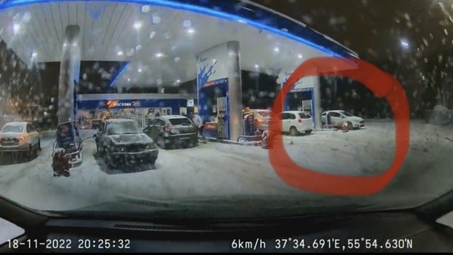 Случай на заправке