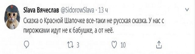Картинки и мемы для настроения - 123