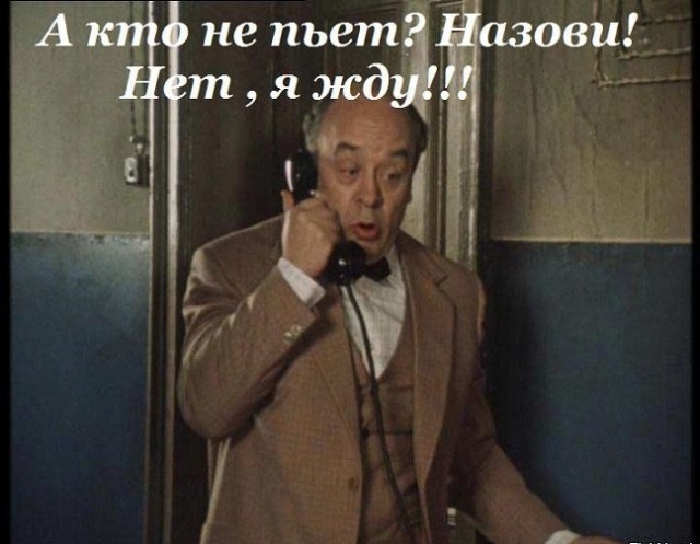 "Он играл в нарды. Пришёл Лепс. Потребовал, чтобы его пустили играть. Сказал, что ставит 10 тысяч долларов. Достал пачку пятитысячных рублёвых купюр"