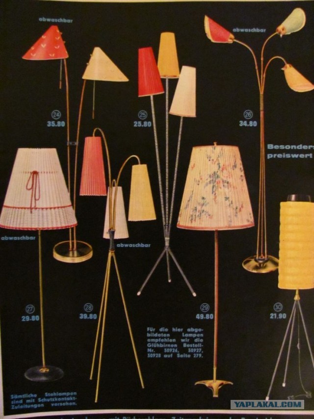 Настольные лампы и бра из СССР