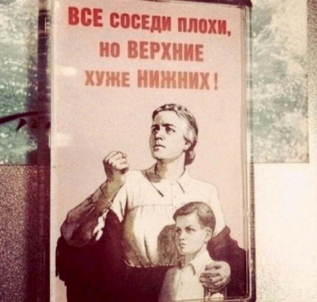 Калейдоскоп картинок