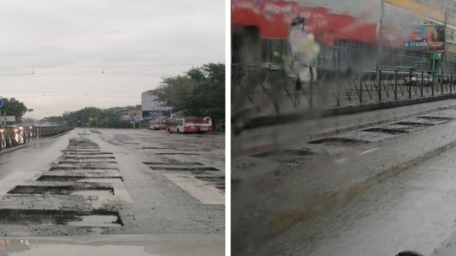 Странные линии на Земле