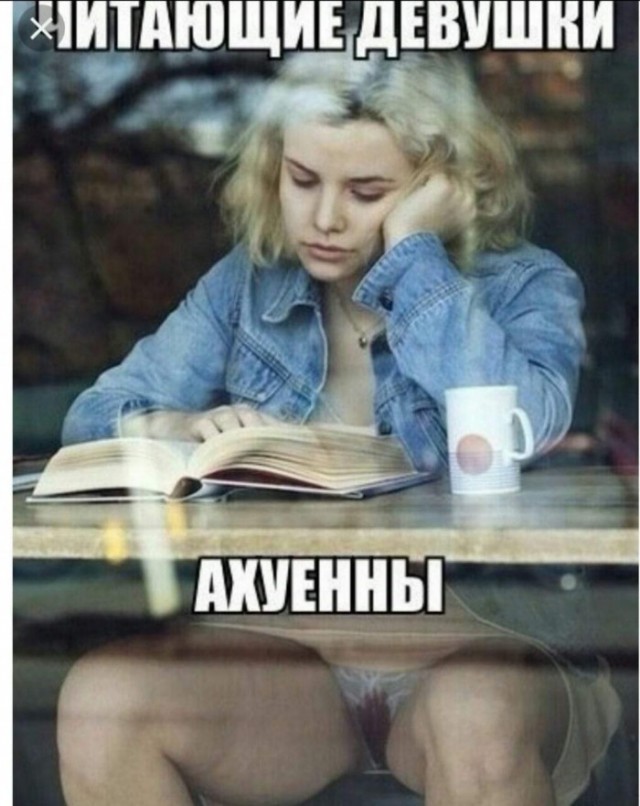 Картинки с надписями 28.01.23