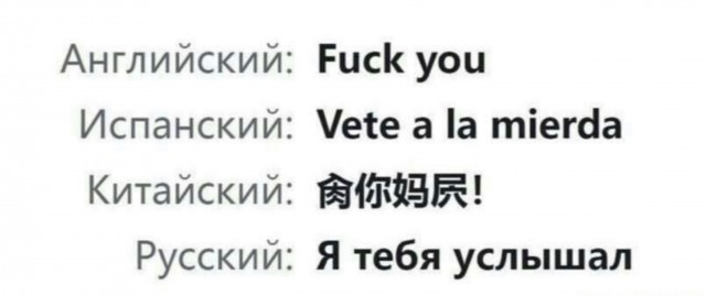 Немного картинок для настроения - 129
