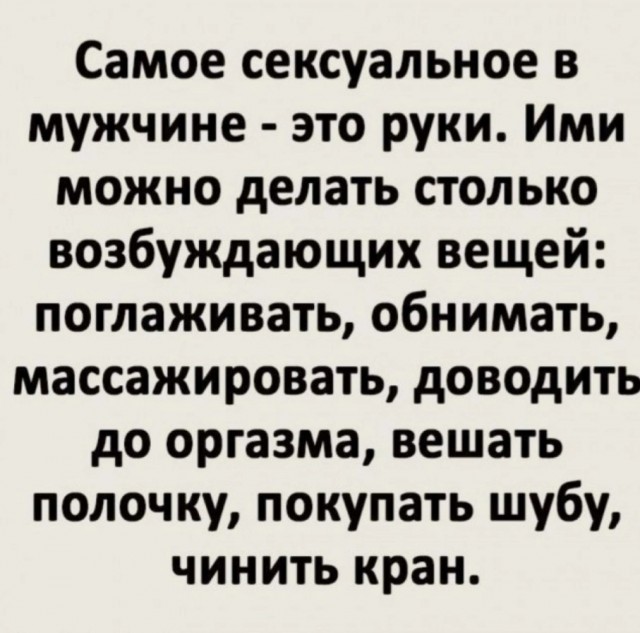 То, что видели мои друзья. Отправленные картинки за несколько лет