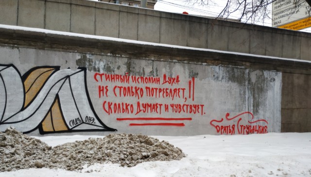 Спасибо тем, кто делает такое