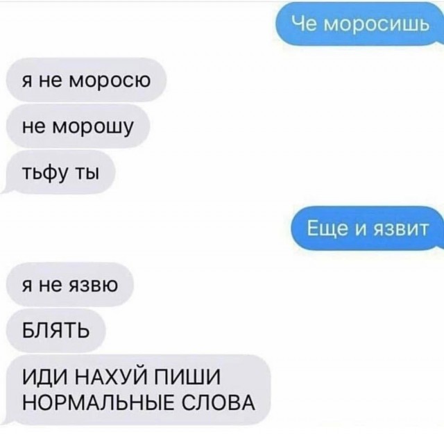 Всего понемногу 06.03