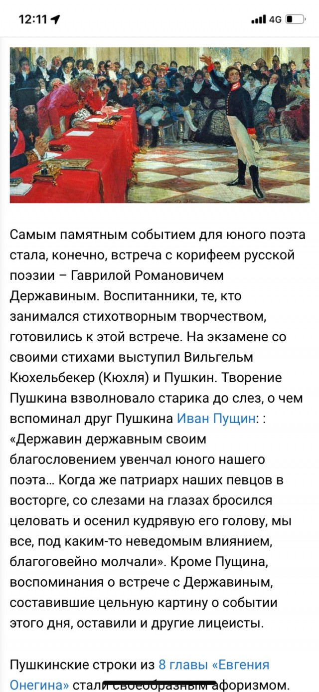 Почему в России не развито лечение депрессии?