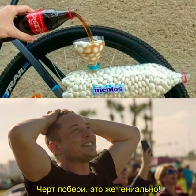 Немного картинок для настроения - 165