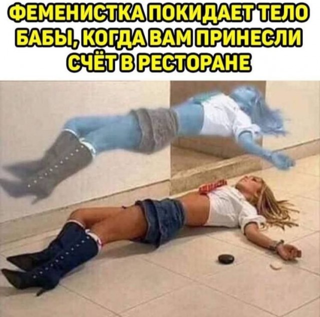 Всего понемногу. От 21.04.