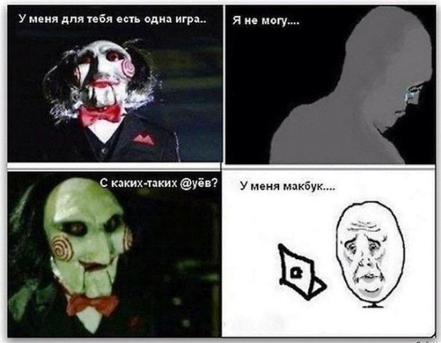 Как играть в игры на Маке