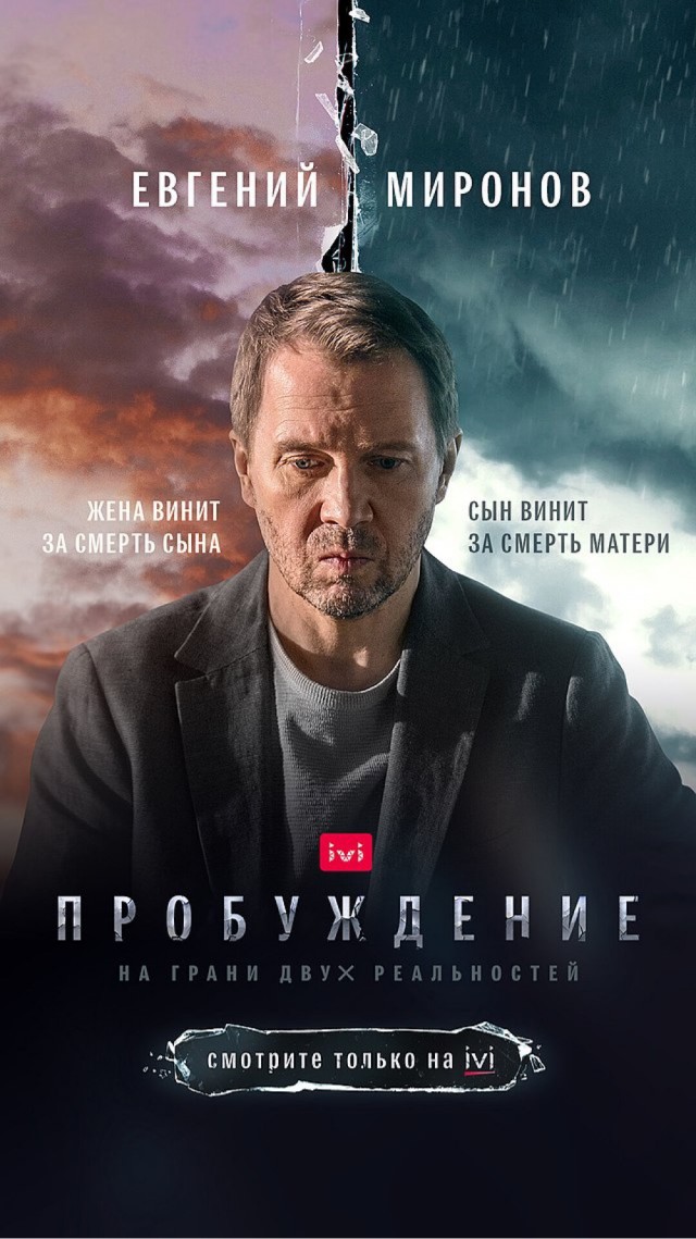 6 фильмов про путешествия во времени и временны́е петли, которые вы могли пропустить