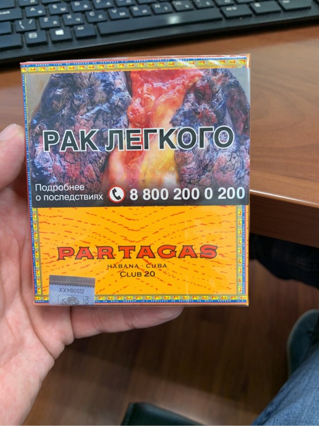 Фидель Кастро