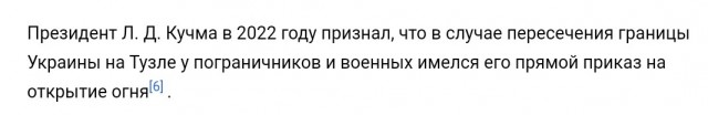 Москва снова под атакой дронов: беспилотник упал недалеко от "Москва Сити"