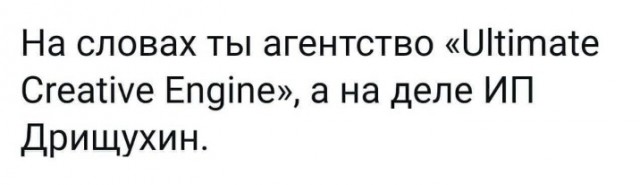 Всего понемногу. От 24.08.2023
