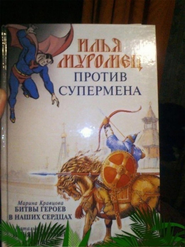 Картинки от Scodero часть 3