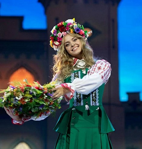 Мисс Беларусь - 2023