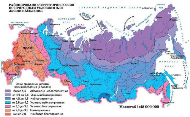 Рад, что в теме Казахстан - Россия
