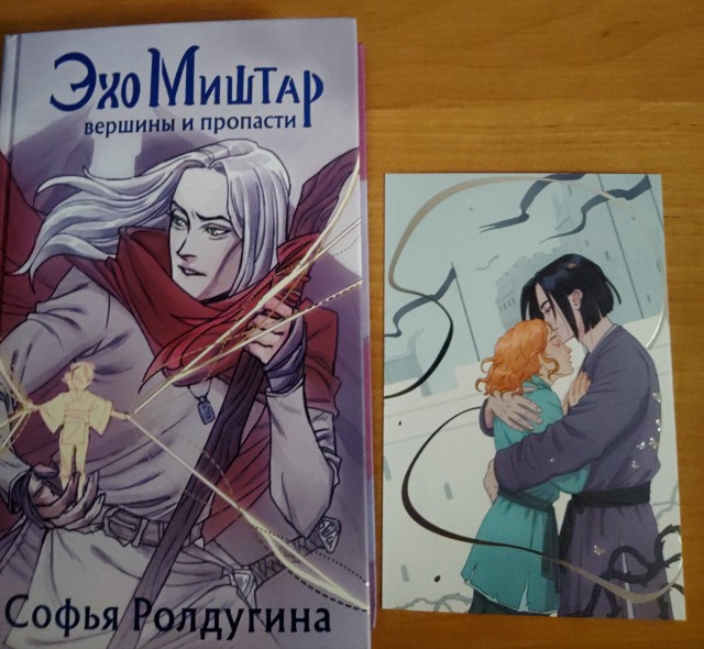 Советы от жадины, скряги и редкого жмота