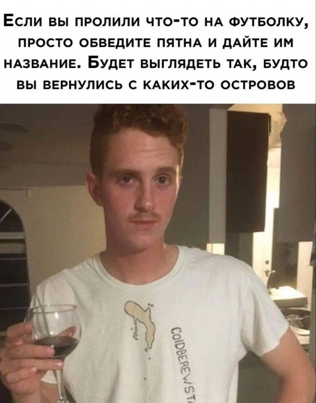 Пятничное улыбательное.