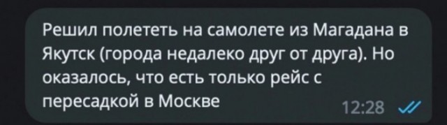 Так себе картинки 09.10.23