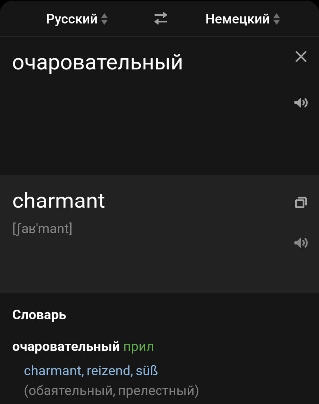 Юмор в картинках и без