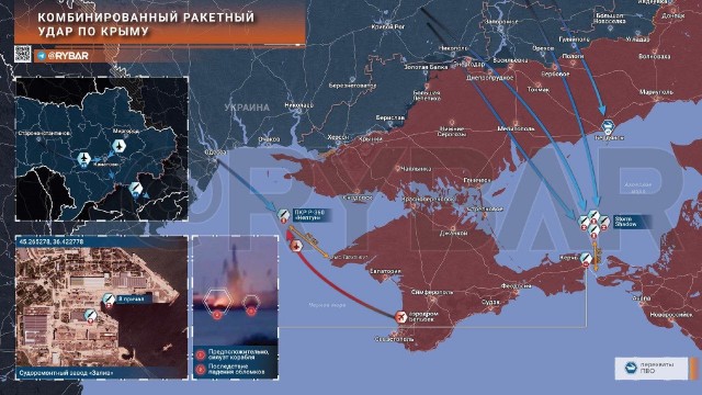 Удар по судостроительному заводу в Керчи