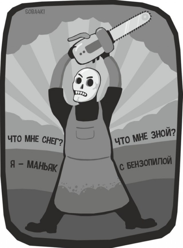 Старейший житель Аргентины осудил план крайне правого президента Хавьера Миллея расширить сотрудничество с Израилем