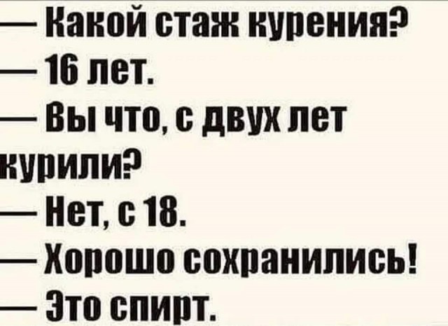 Женщины хотят чтобы мужчины страдали без интима