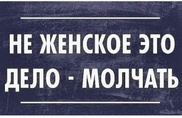 Маленькая пятница