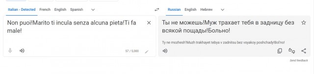 Почему женщины царапают спину мужчинам в порыве страсти: откуда это пришло и почему это возбуждает?