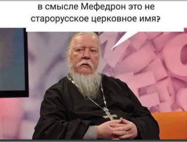 Всего понемногу. От 21.03.24