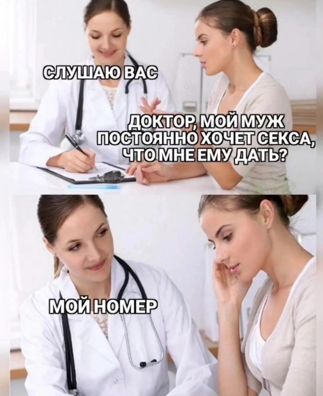 Так себе картинки 27.03.24