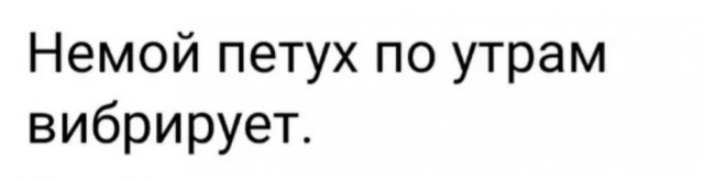 #14 jpg сборник