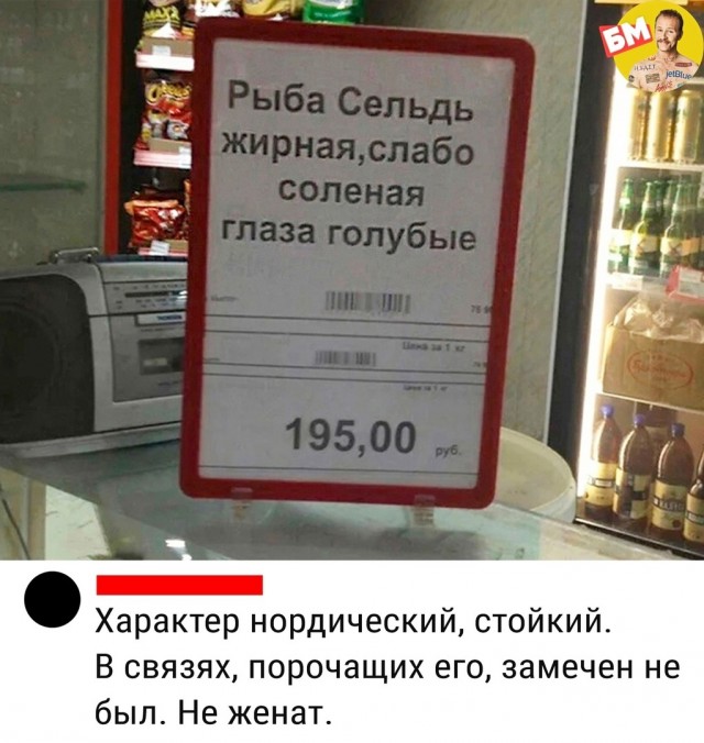 Так себе картинки 17.04.24