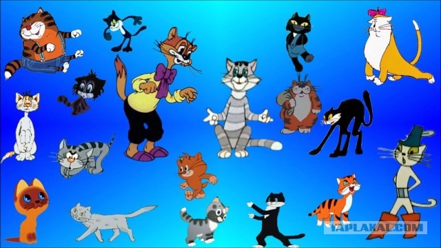 Самые смешные коты в советских мультфильмах